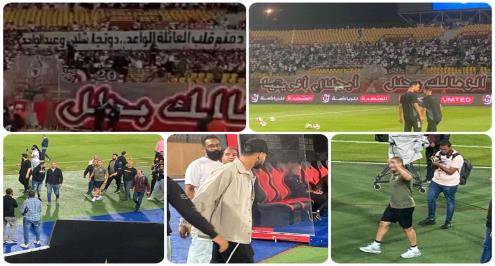 "دمتم قلب العائلة" .. كيف استقلبت جماهير الزمالك عبد الواحد السيد ودونجا وشلبي؟ (صور)